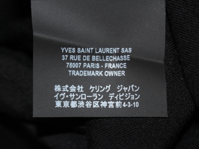 SAINT LAURENT サンローラン クルーネックTシャツ 582197 メンズXL