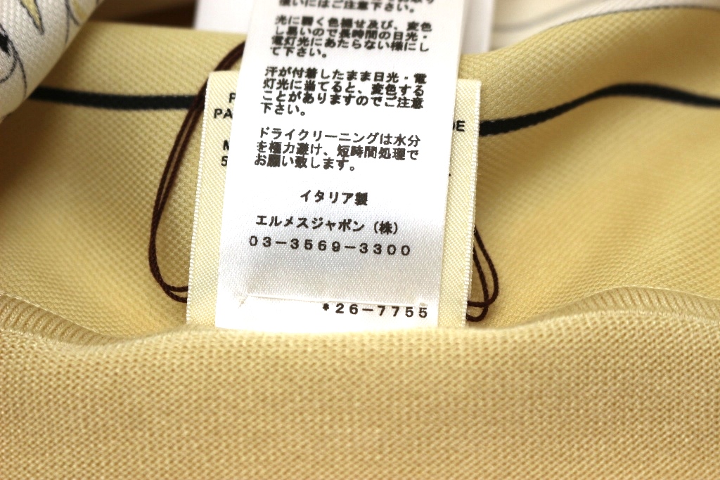 HERMES エルメス ツイルレーヌ 半袖ニット レディース34