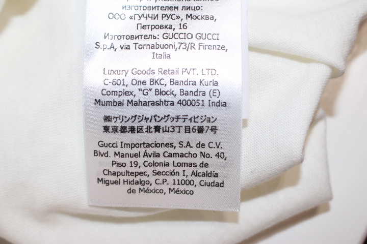 GUCCI グッチ ばなにゃ Tシャツ レディースXS ホワイト コットン