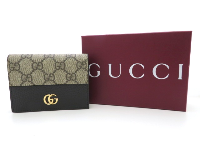 GUCCI グッチ 二つ折りコンパクトウォレット ダブルG バイカラー