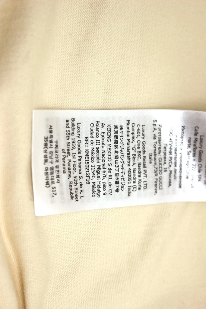 GUCCI グッチ 衣類 LovelightプリントTシャツ メンズXS ベージュ ポリエステル 706127