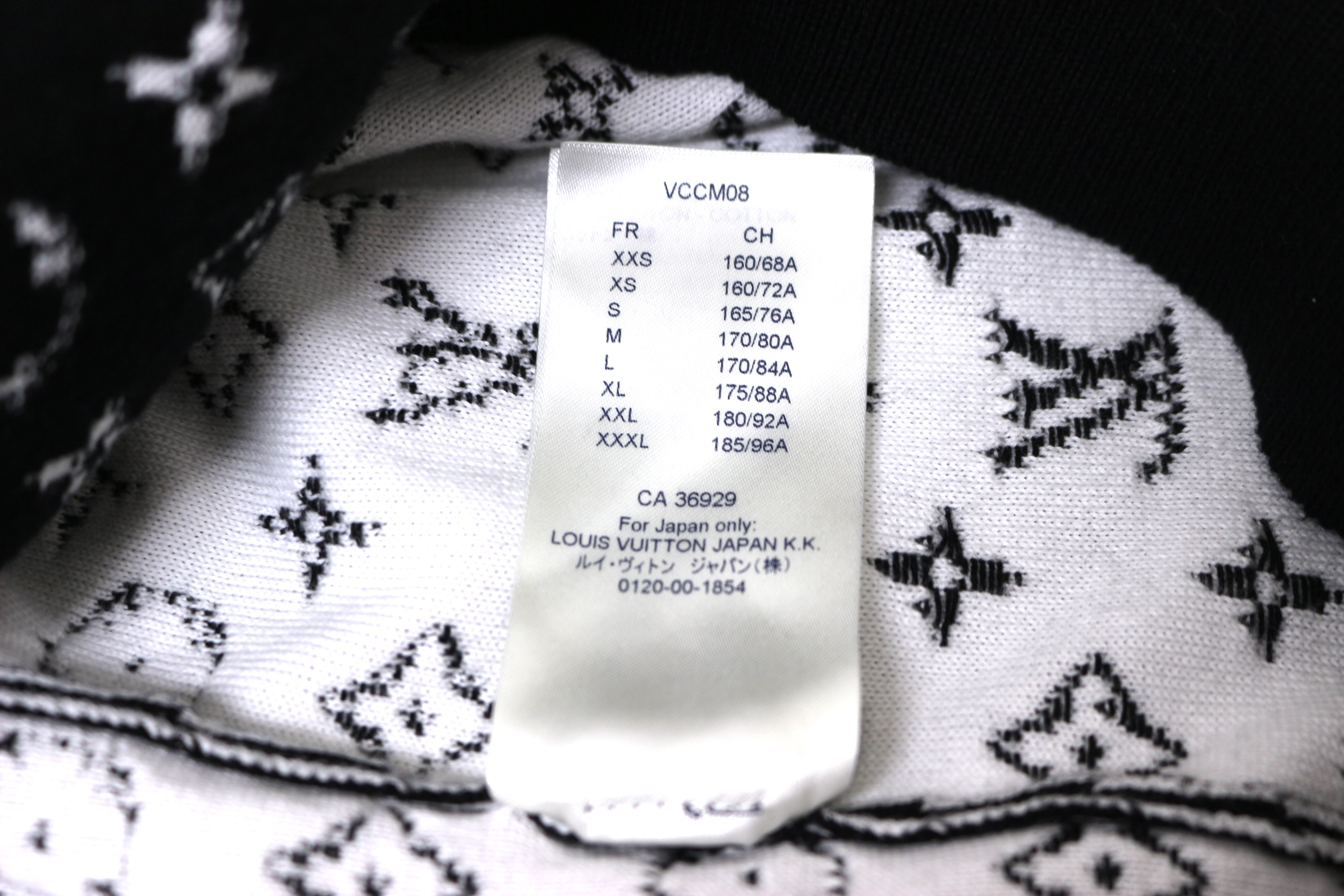 LOUIS VUITTON ルイヴィトン グラデーションモノグラム ニットトレーナー メンズS ブラック RM202 USO HJN87W （2143700179022）【200】