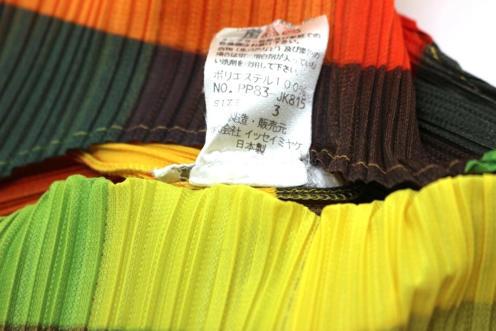 PLEATS PLEASE ISSEY プリーツプリーズ イッセイミヤケ チュニック トップス サイズ3（約L相当） マルチカラー ポリエステル PP83-JK815
