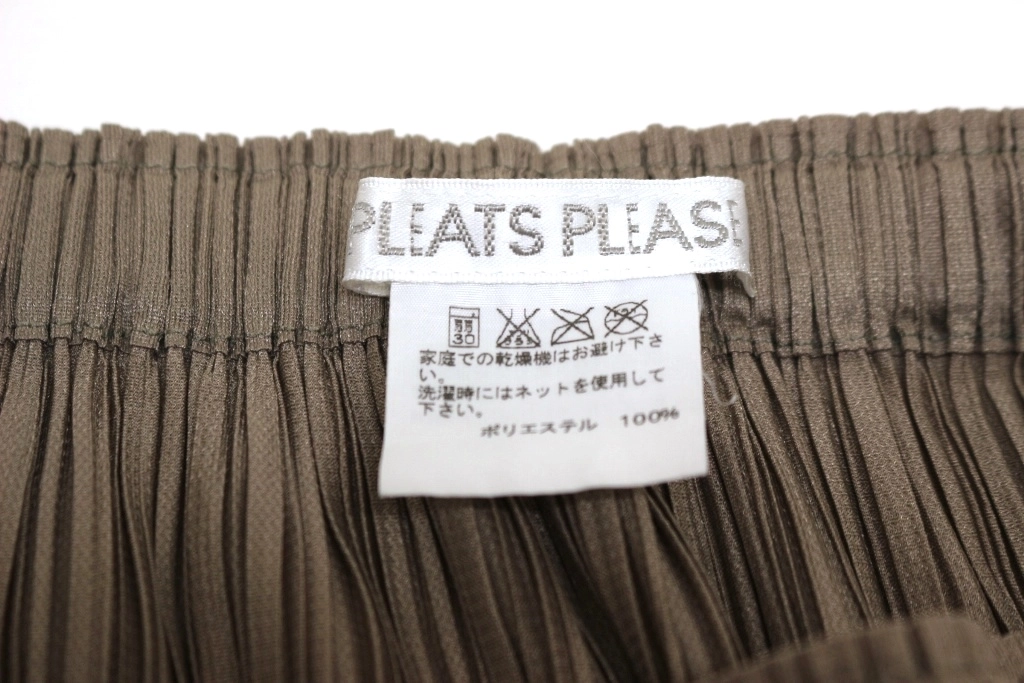 PLEATS PLEASE プリーツプリーズ ロングスカート レディース5 グレージュ/グリーン ポリエステル PP31-JG601