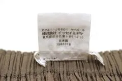 PLEATS PLEASE プリーツプリーズ ロングスカート レディース5 グレージュ/グリーン ポリエステル PP31-JG601