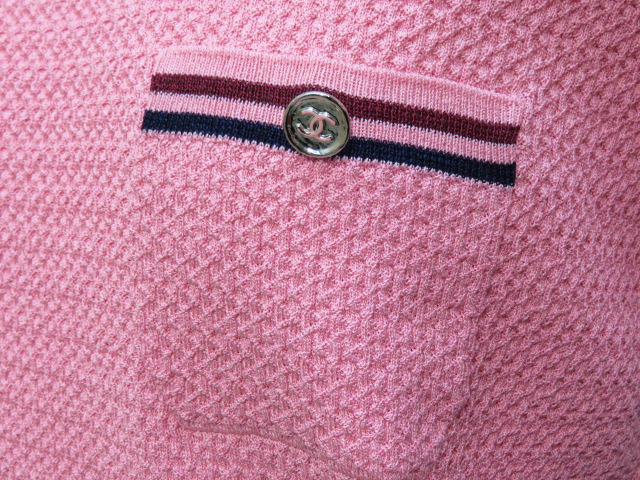 CHANEL シャネル ひざ丈スカート ピンク系 4100124G0085 楽天市場】シャネル CHANEL ひざ丈スカート スカート 衣料品