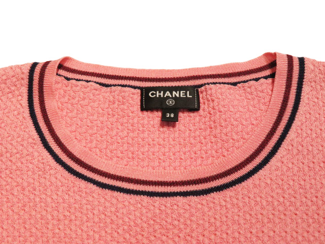 CHANEL シャネル 半袖ニット レディース38 ピンク ポリエステル/シルク  