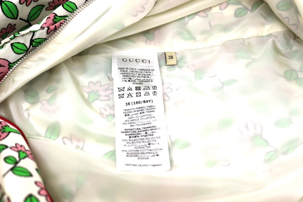 GUCCI グッチ×ドラえもん ジャケット レディース38 ベージュ/マルチカラー ナイロン ポリエステル コットン 656563