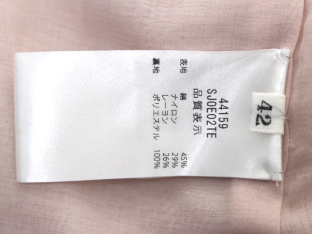 FOXEY フォクシー 衣類 ジャケット レディース40 ピンクベージュ  