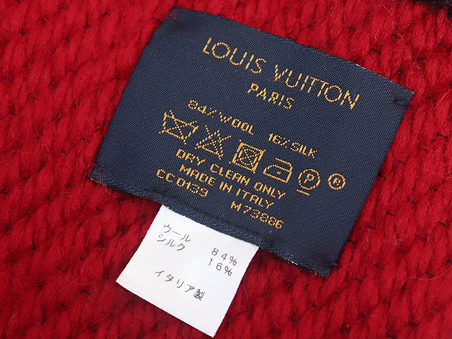 数量限定・即納特価!! 【Louis Vuitton】ロゴマニア デュオ 