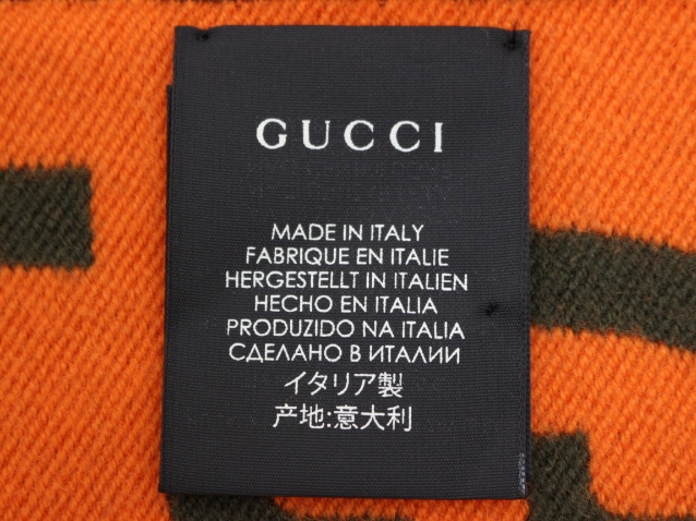 GUCCI グッチ GGジャガードマフラー カーキ オレンジ リバーシブル 総