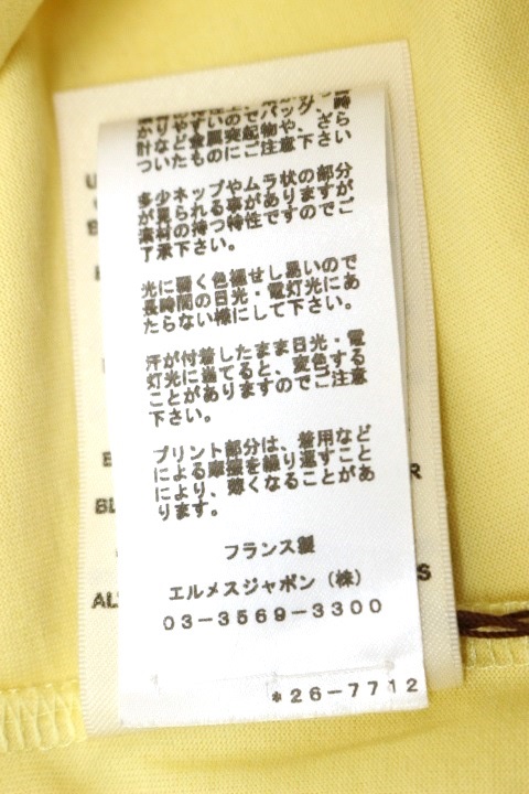 25新作 エルメス カルトゥーシュ Tシャツ レディース コットン 25新作 エルメス カルトゥーシュ Tシャツ レディース コットン