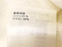 LOUISVUITTON　ルイヴィトン　衣類　レトロスローガン オーバーサイズ ニット　レディースM　ホワイト／マルチ　コットン　2143000522528　【200】