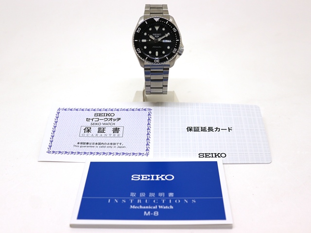 SEIKO セイコー 時計 セイコー5 スポーツ ダイバー SNZB23J1