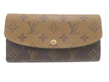 LOUIS VUITTON　ルイ・ヴィトン　ポルトフォイユ・エミリー　モノグラム・リバース　長財布　M82157【431】2143100529236