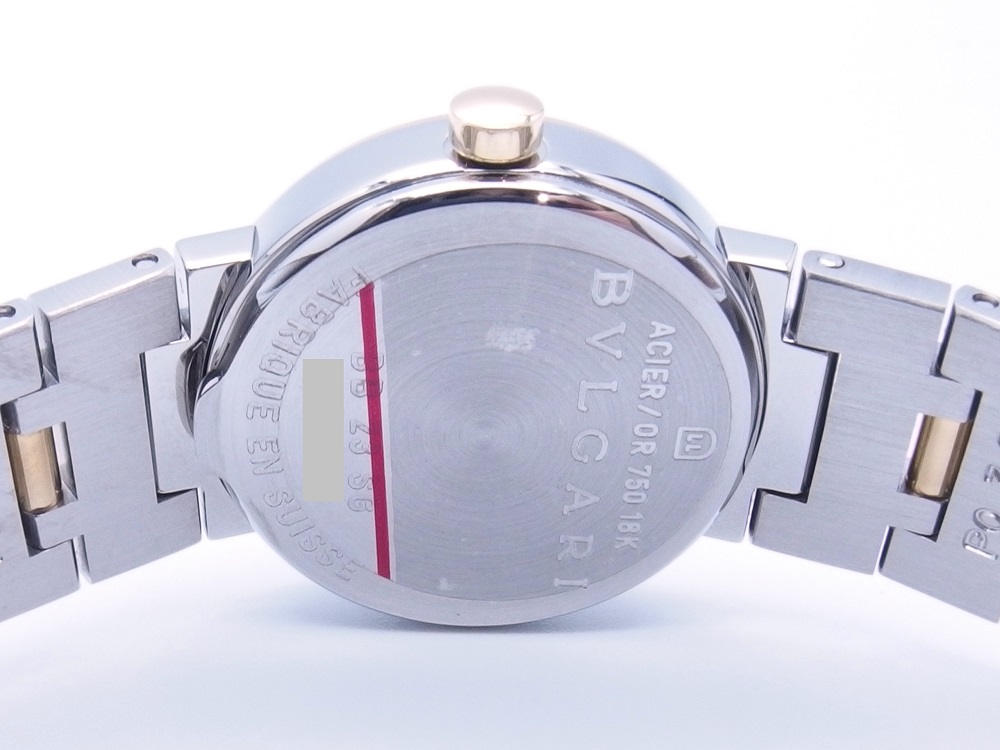 BVLGARI ブルガリ ブルガリブルガリ BB23SG ブラック YG/SS レディース