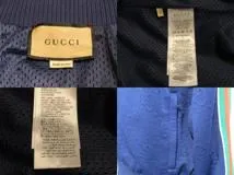 GUCCI グッチ 衣類 GG ジャージージャカードジップアップジャケット&ジョギングパンツ セットアップ メンズM ネイビー ポリエステル 662270/663569XJDE9 （2143300207965）【200】