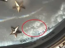 OMEGA オメガ レディース クオーツ コンステレーション ブラッシュ スター 123.25.24.60.05.002 ホワイトシェル文字盤 RG/SS【472】HK