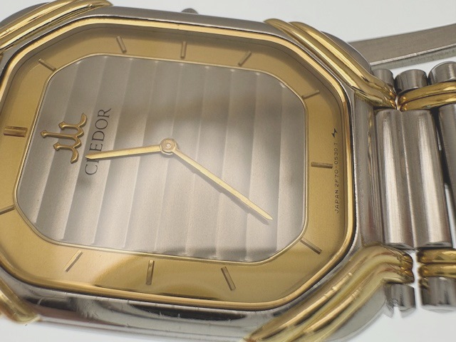 【稼働】 SEIKO CREDOR 2F70-5480 18KT 腕時計 コンビ 楽天市場】セイコー クレドール 2F70-5480 メンズ 腕時計 SS