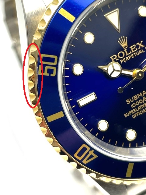 Z番並行　ROLEX　ロレックス　時計　サブマリーナ　デイト　16613　自動巻き　ブルー　青文字盤　YG　イエローゴールド　SS　ステンレス　 ルミノバ夜光　300M防水　（2148103221071）【200】