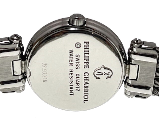 PHILIPPE CHARRIOL フィリップシャリオール レディース クオーツ