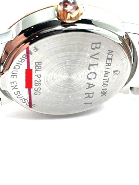 BVLGARI ブルガリ ブルガリブルガリ BBLP26SG クォーツ ホワイト