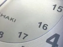 HAMILTON ハミルトン メンズ クオーツ カーキ･キング H64451823 ベージュ(シルバー)文字盤 SS/ナイロン/レザー 現状販売品【472】HK