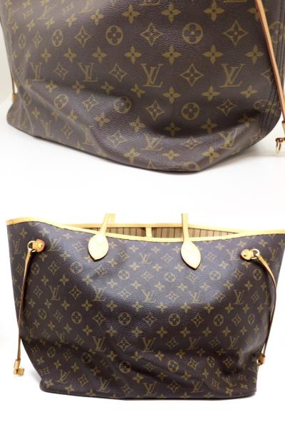 LOUISVUITTON ルイ・ヴィトン ネヴァーフルGM トートバッグ モノグラム M40157  2120000288012【200】【中古】【大黒屋】 の購入なら「質」の大黒屋（公式）