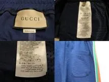 GUCCI グッチ 衣類 GG ジャージージャカードジップアップジャケット&ジョギングパンツ セットアップ メンズM ネイビー ポリエステル 662270/663569XJDE9 （2143300207965）【200】