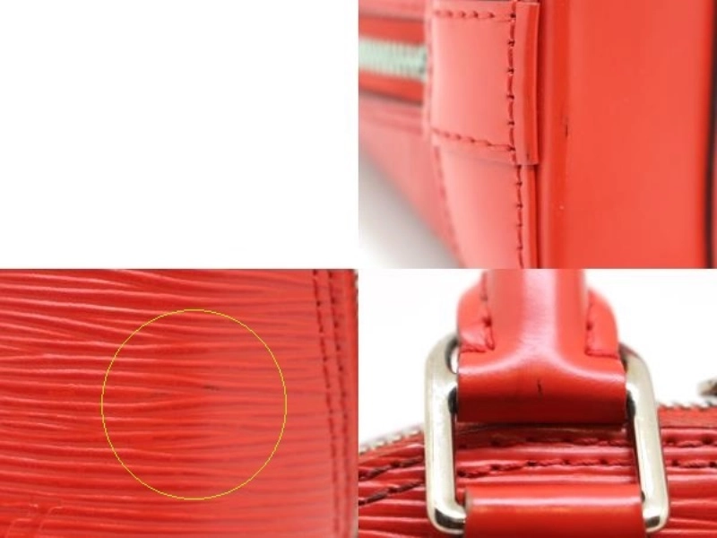 LOUISVUITTON ルイヴィトン アルマBB エピ コクリコ M41160 2WAYショルダーバッグ 2148103711398【200】