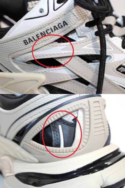 BALENCIAGA バレンシアガ TRACK.2 スニーカー メンズ42 約27.5cm BALENCIAGA バレンシアガ TRACK.2 スニーカー メンズ42 約27.5cm