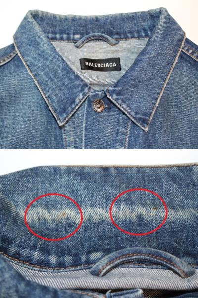 BALENCIAGA バレンシアガ デニムジャケット メンズ44 ブルー