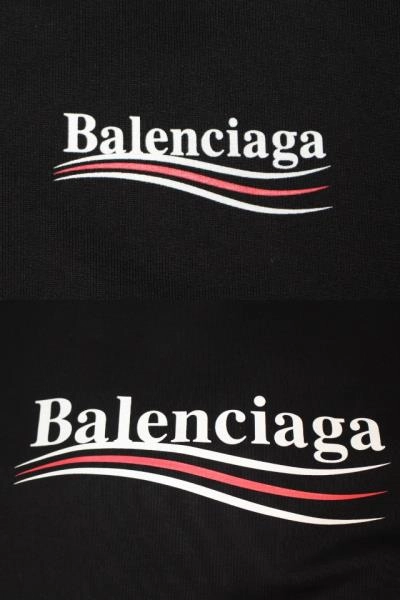 BALENCIAGA バレンシアガ パーカー メンズXS ブラック コットン 556145 