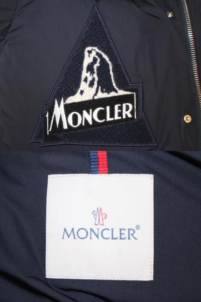 MONCLER モンクレール ダウンジャケット アウター メンズ2 約Mサイズ