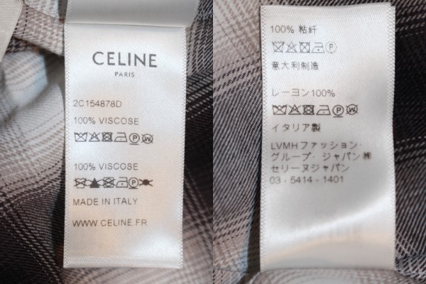 CELINE セリーヌ シャツ メンズ42 ブラウン レーヨン 2C154878D