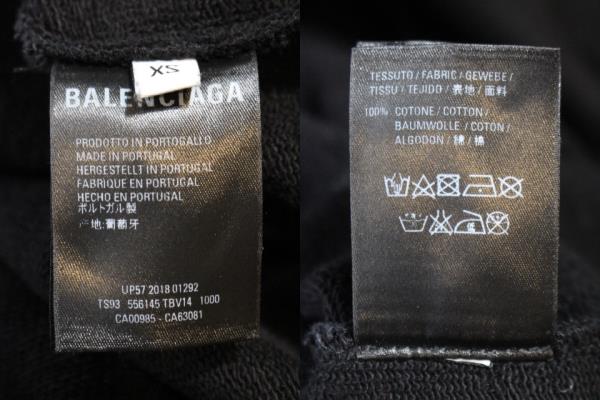 BALENCIAGA バレンシアガ パーカー メンズXS ブラック コットン BALENCIAGA バレンシアガ パーカー メンズXS ブラック コットン