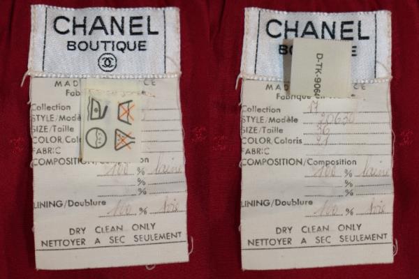 CHANEL シャネル スーツ レディース36/36 レッド ウール