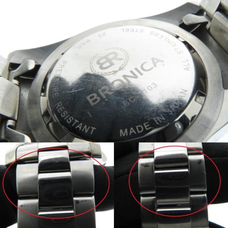 BRONICA ブロニカ ダイバー BR818-BK ブラック文字盤 SS ステンレス クオーツ 日付表示 メンズウォッチ 時計【204】  の購入なら「質」の大黒屋（公式）