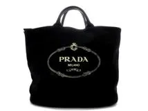 PRADA プラダ 2wayトートバッグ カナパ バケツラージトート キャンバス ブラック 【474】 の購入なら「質」の大黒屋（公式）