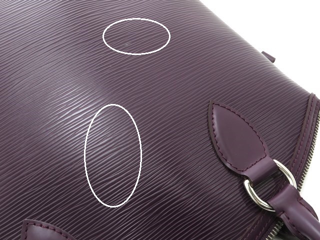 LOUIS VUITTON ルイヴィトン ハンドバッグ ロックイットPM エピ