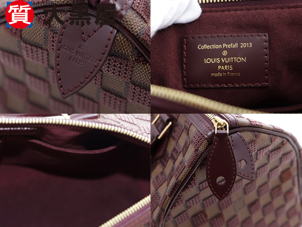 LOUIS VUITTON ルイヴィトン スピーディ30 ダミエ スパンコール LOUIS VUITTON ルイヴィトン スピーディ30 ダミエ スパンコール